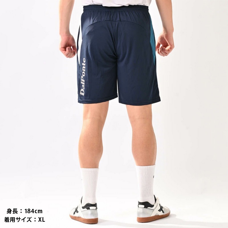 �����ݥ��/DALPONTE �ץ饯�ƥ����ѥ��/�����饤�ȥץ饯�ƥ����ѥ�ġ�DPZ0464��