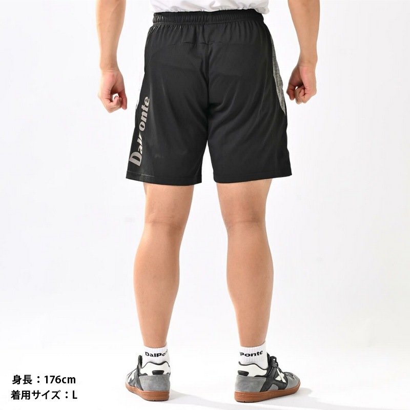 �����ݥ��/DALPONTE �ץ饯�ƥ����ѥ��/�����饤�ȥץ饯�ƥ����ѥ�ġ�DPZ0464��