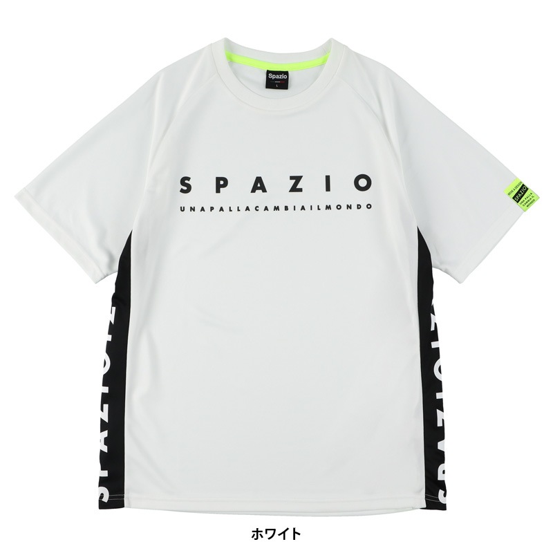 ���ѥåĥ���/Spazio �ץ饯�ƥ��������/�����ץ饷��ġ�GE-0814��