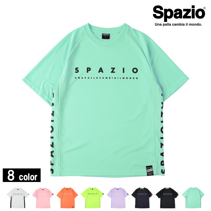 ���ѥåĥ���/Spazio �ץ饯�ƥ��������/�����ץ饷��ġ�GE-0814��