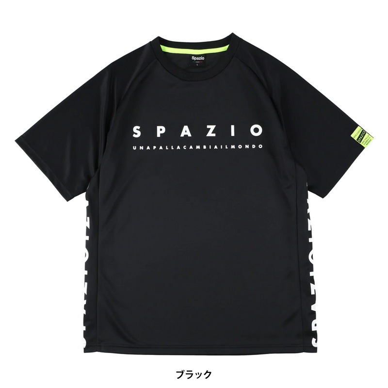 ���ѥåĥ���/Spazio �ץ饯�ƥ��������/�����ץ饷��ġ�GE-0814��