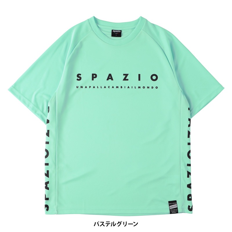 ���ѥåĥ���/Spazio �ץ饯�ƥ��������/�����ץ饷��ġ�GE-0814��