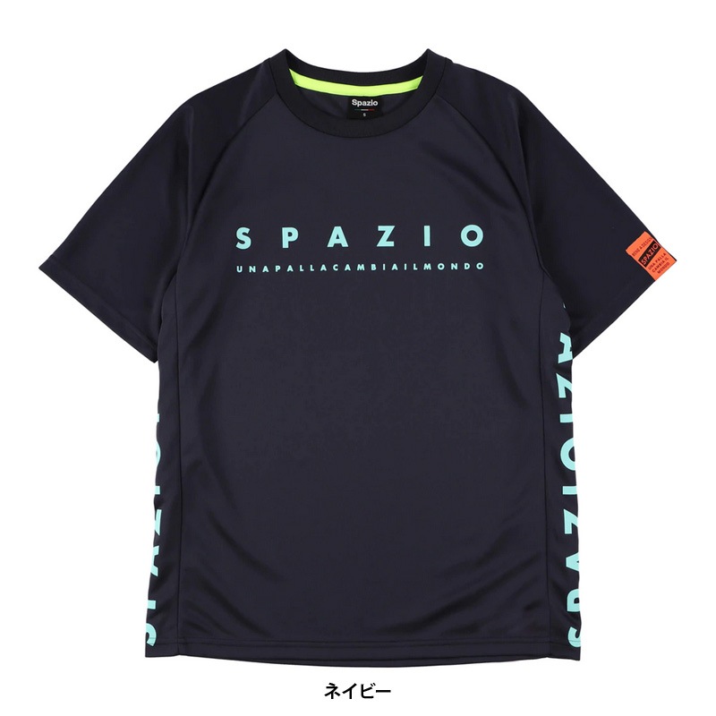 ���ѥåĥ���/Spazio �ץ饯�ƥ��������/�����ץ饷��ġ�GE-0814��