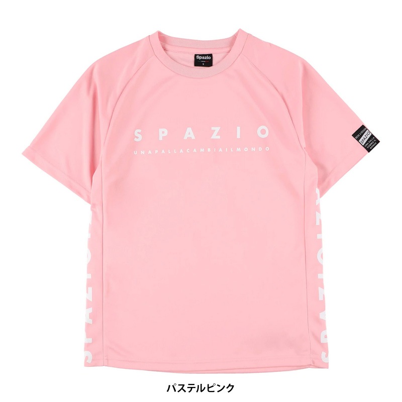 ���ѥåĥ���/Spazio �ץ饯�ƥ��������/�����ץ饷��ġ�GE-0814��