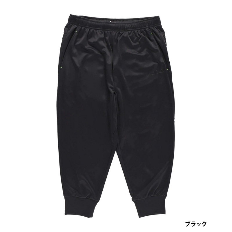 ���ѥåĥ���/Spazio �ȥ졼�˥󥰥ѥ��/7ʬ�極�륨��ѥ�ġ�GE-0808��