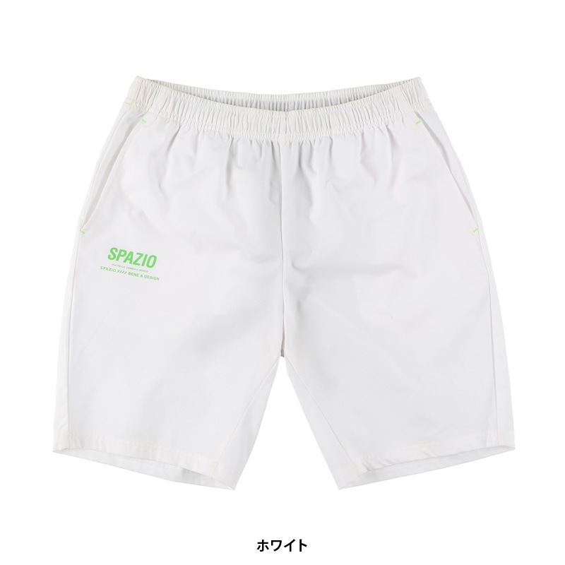 ���ѥåĥ���/Spazio �ȥ졼�˥󥰥ϡ��եѥ��/�ȥ�å��ϡ��եѥ�ġ�GE-0742��