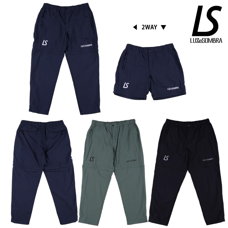 専用LUZeSOMBRA パンツ2点のみ 1_000000003139.jpg?1677643072
