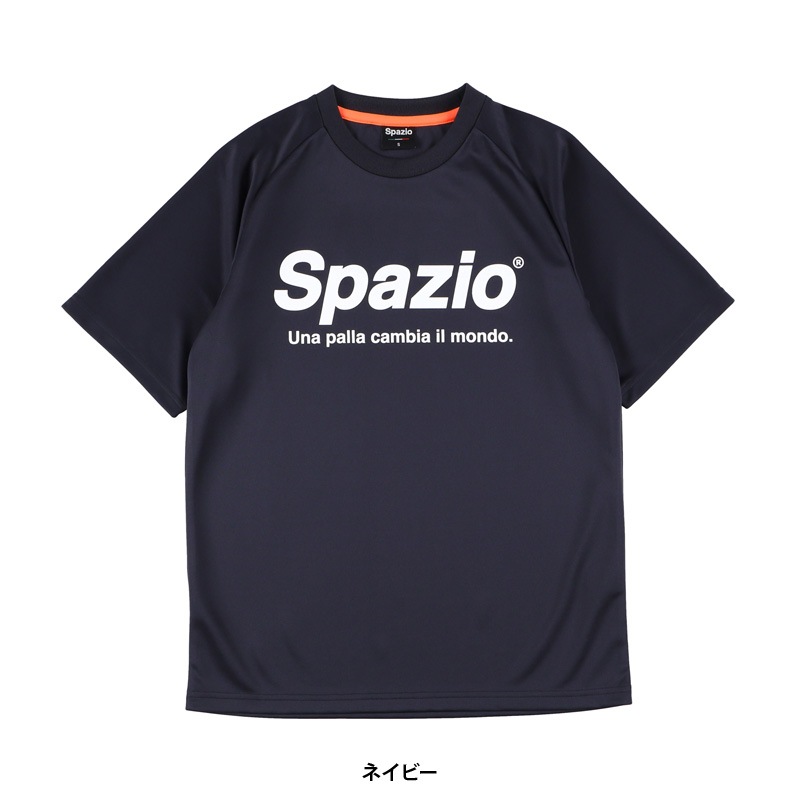 スパッツィオ/Spazio プラクティスシャツ/Spazioプラシャツ【GE-0781