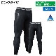 �ɥ���/Doron ����ץ�å���󥹥ѥå�/LIGHT Men's ���󥰥����ġ�D3040��