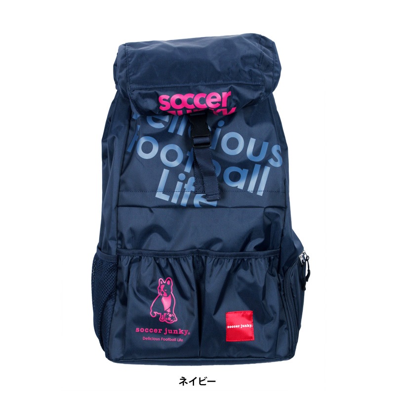 ���å�������󥭡�/soccer junky �Хå��ѥå�/ι�Τ���+2��SJ15080��