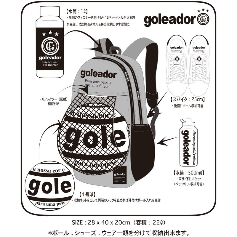 쥢ɡ/goleador Хåѥå/JrХåʼǼܡͥåդˡA-110