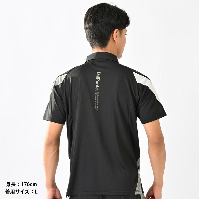 �����ݥ��/DALPONTE �ݥ������/�����饤�ȥݥ�����ġ�DPZ0465��