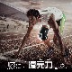�����ƥ��Х�����/Activital �����ϤҤ����ݡ�������NGU1004��