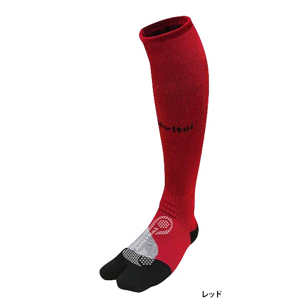 �����ƥ��Х�����/Activital �ⵡǽ���󥰥��å���/�եåȥ��ݡ������ϥ��֥�åɡ�HRD1018��HRD1017��