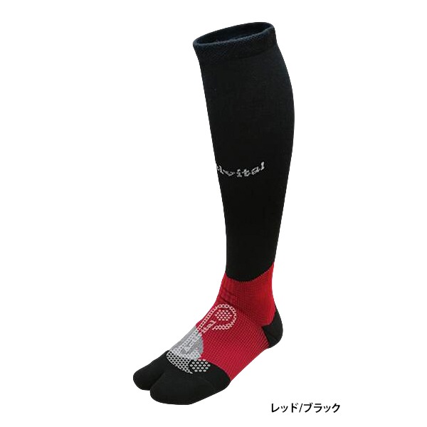 �����ƥ��Х�����/Activital �ⵡǽ���󥰥��å���/�եåȥ��ݡ������ϥ��֥�åɡ�HRD1018��HRD1017��