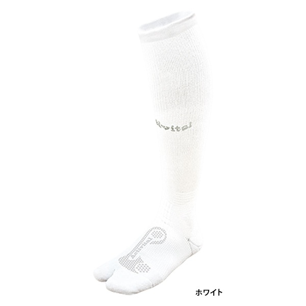 �����ƥ��Х�����/Activital �ⵡǽ���󥰥��å���/�եåȥ��ݡ������ϥ��֥�åɡ�HRD1018��HRD1017��