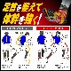 �����ƥ��Х�����/Activital �ⵡǽ���󥰥��å���/�եåȥ��ݡ������ϥ��֥�åɡ�HRD1018��HRD1017��