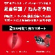 �����ƥ��Х�����/Activital �ⵡǽ���󥰥��å���/�եåȥ��ݡ������ϥ��֥�åɡ�HRD1018��HRD1017��