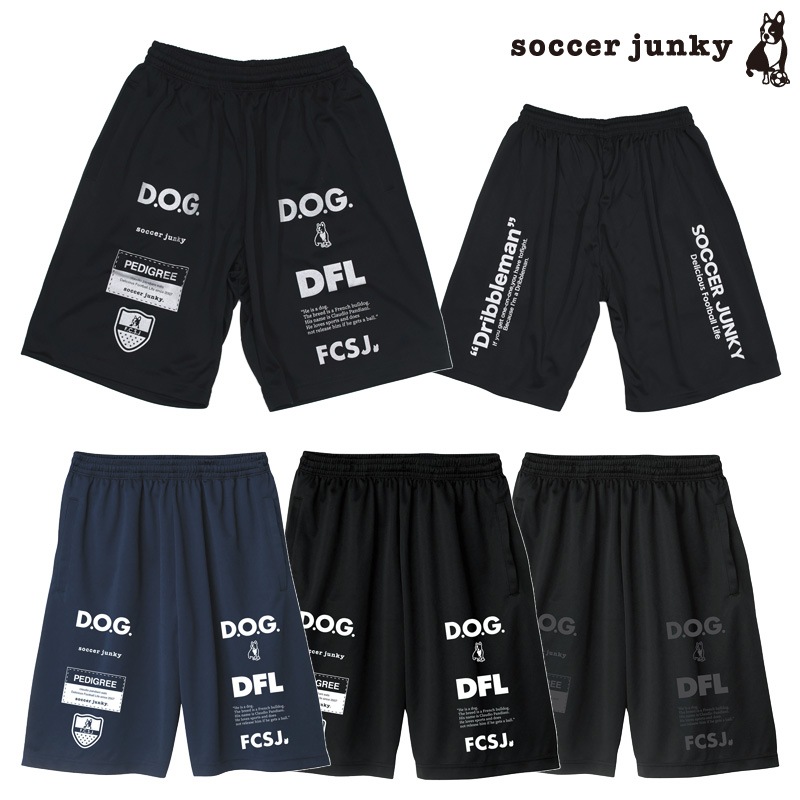 サッカージャンキー/soccer junky プラクティスパンツ/Dribbleman