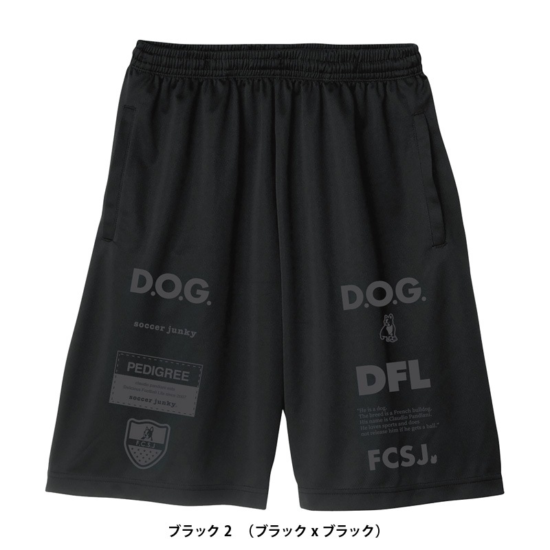 ���å�������󥭡�/soccer junky �ץ饯�ƥ����ѥ��/Dribbleman under+1��SJ23A70��SJ23D14��