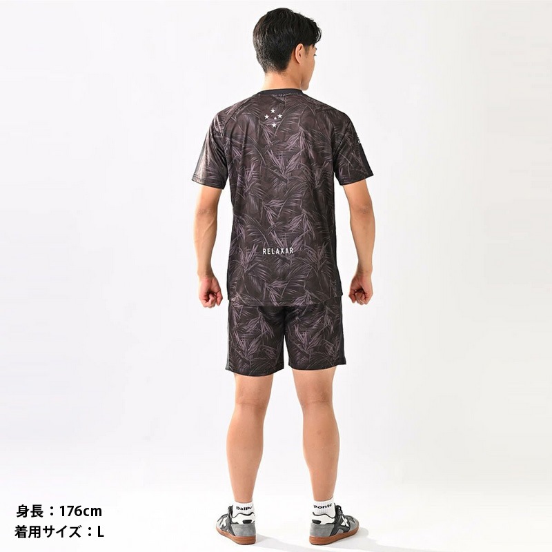 �����ݥ��/DALPONTE �ץ饯�ƥ����岼���å�/RX���ڥץ饯�ƥ��������ġʾ岼���åȡ� ��饯���㡼/Relaxer��DPZRX239��
