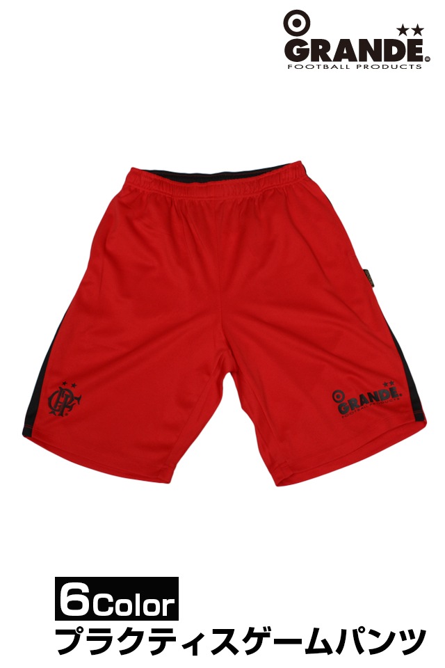 GRANDE/������ �ץ饯�ƥ���������ѥ�� ��GFPH11701��