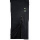 롼֥/LUZ e SOMBRA ȥ졼˥󥰥󥰥ѥ/LTT NJ LONG PANTST1242003