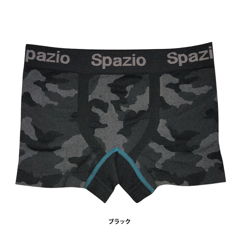 ���ѥåĥ���/Spazio �������������/CAMOUFLAGE Sports pants��AC-0092��