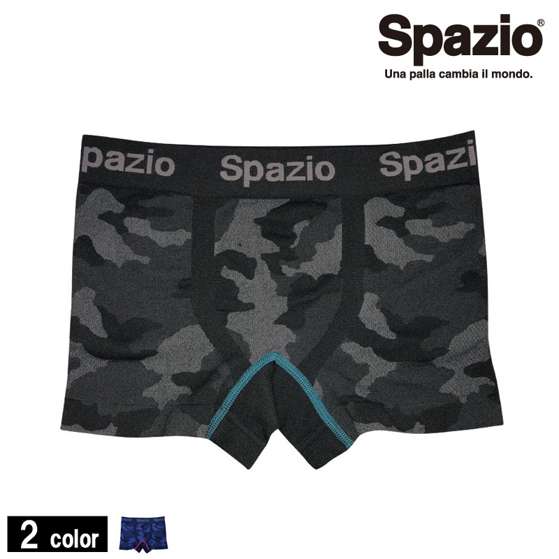 ���ѥåĥ���/Spazio �������������/CAMOUFLAGE Sports pants��AC-0092��
