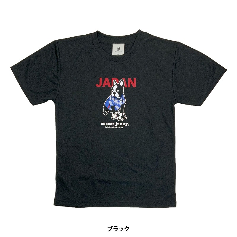 å󥭡/soccer junky ˥ץ饯ƥ/ѥǥ DryTEESJ24C80K