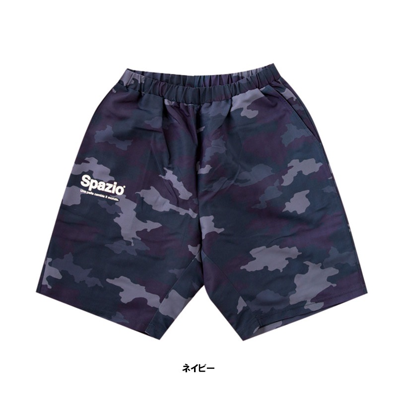Spazio/���ѥåĥ��� camuffamento pants/�ϡ��եѥ�� ��GE-0422��GE-0435��