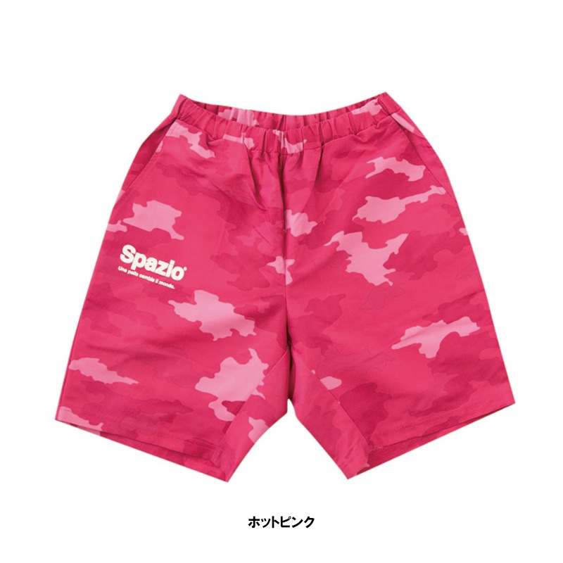 Spazio/���ѥåĥ��� camuffamento pants/�ϡ��եѥ�� ��GE-0422��GE-0435��