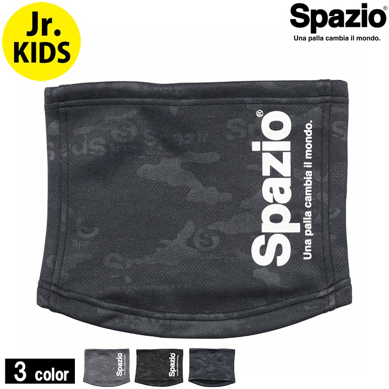 ���ѥåĥ���/Spazio Jr.΢���㥮���º̥���ܥ��ͥå��������ޡ���AC-0098�ۡ�Jr��kids��