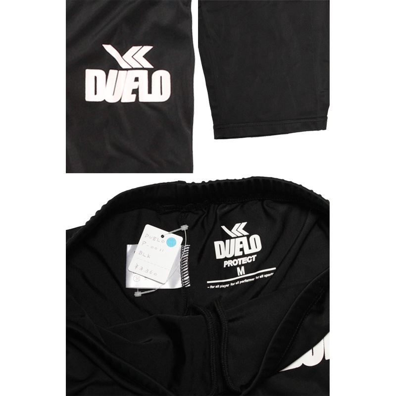 DUELO/ǥ奨 ץ륷硼ȥѥĥץå P-0011