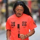��������/SULLO �ץ饯�ƥ��������/INTRO PRA SHIRT��1330101001��