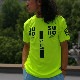��������/SULLO �ץ饯�ƥ��������/INTRO PRA SHIRT��1330101001��