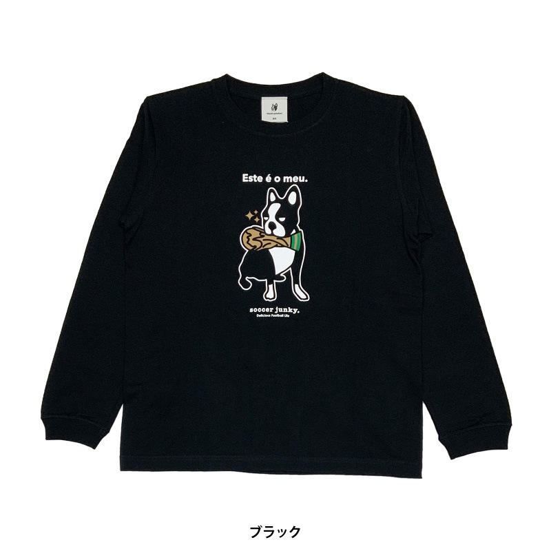 å󥭡/soccer junky TEE/Wcup+22SJ22L55