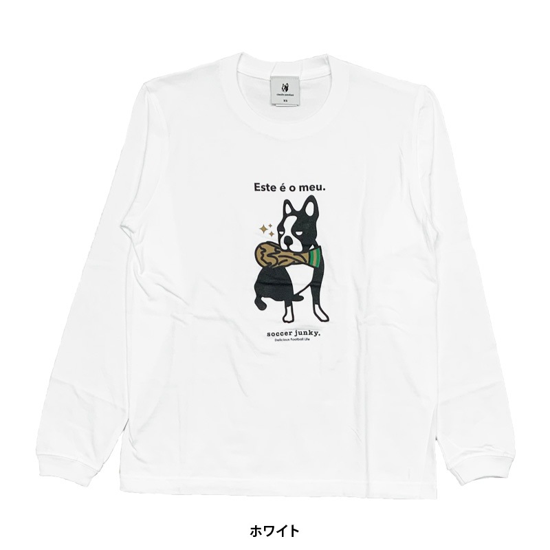 サッカージャンキー/soccer junky ロングTEEシャツ/Wcup犬+22