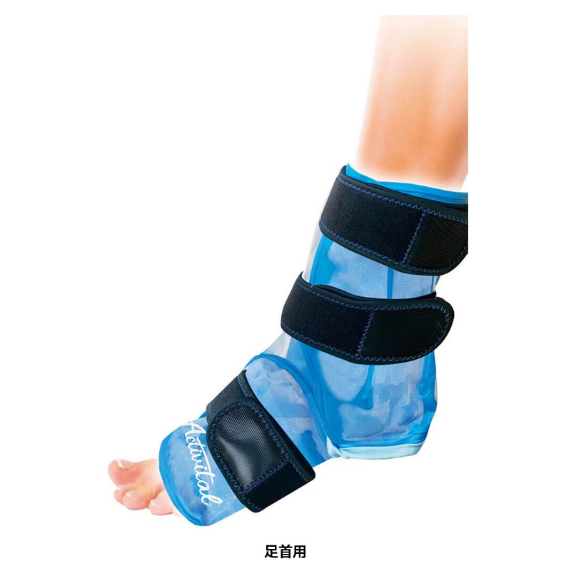 ƥХ/Activital 󥰥ݡSBF1000