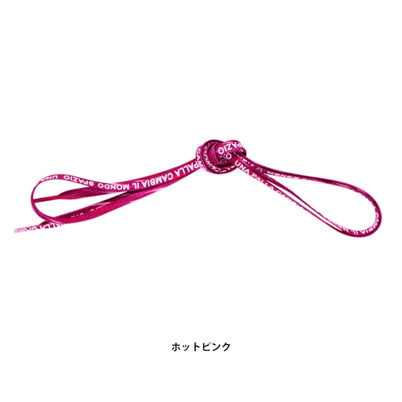 ѥåĥ/Spazio 塼졼/Spazio Meteor shoelaceAC-0075