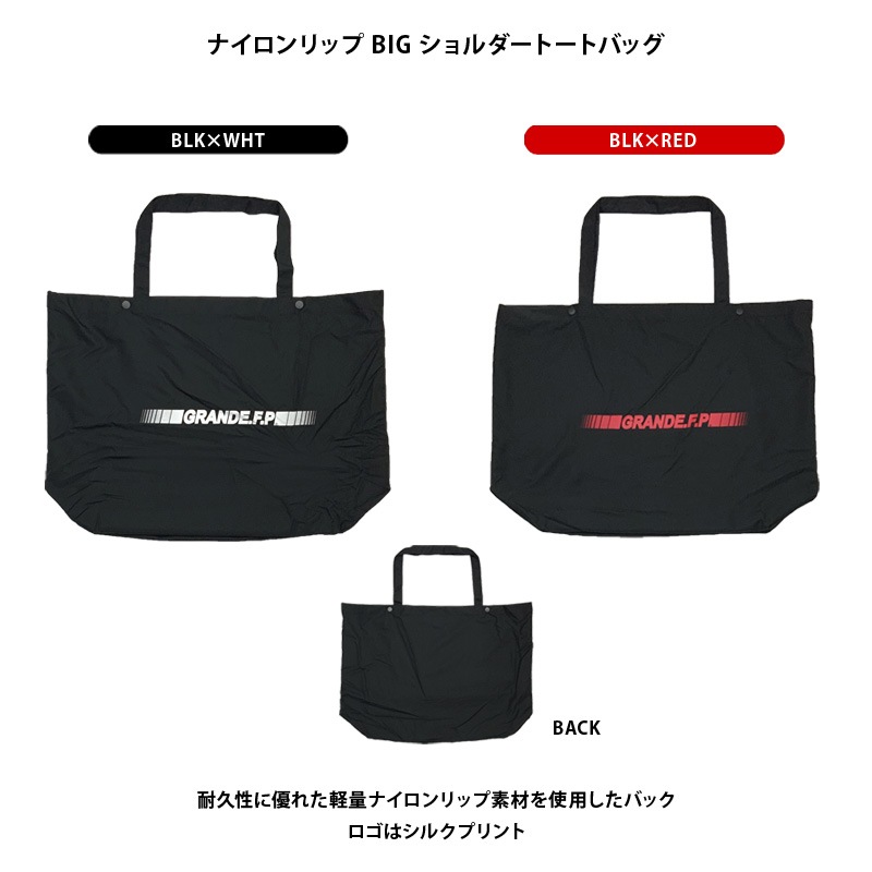 /GRANDE.F.P 2021ǯåեåȥʡ/2021.GRANDE.F.P.ʡޡGFPH21999