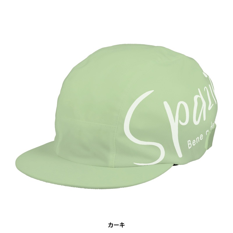 ѥåĥ/Spazio ˥å/Jr.å2CP-0050