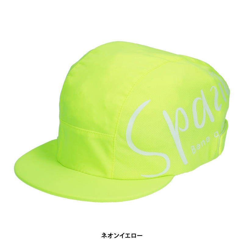スパッツィオ/Spazio ジュニアキャップ/Jr.キャップ2【CP-0050