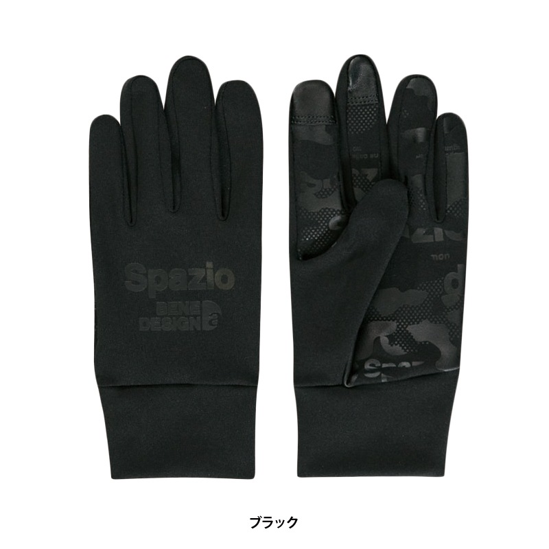 Spazio/���ѥåĥ��� Camouflage field gloves/�ե�����ɥ������֡�AC-0077��