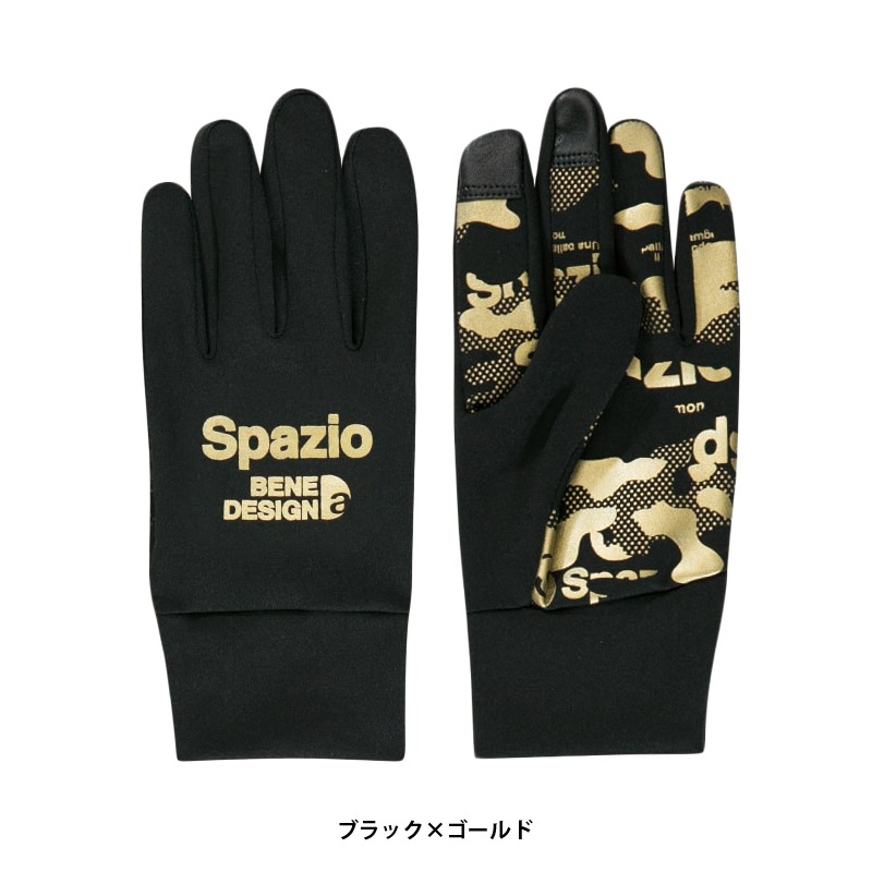 Spazio/���ѥåĥ��� Camouflage field gloves/�ե�����ɥ������֡�AC-0077��