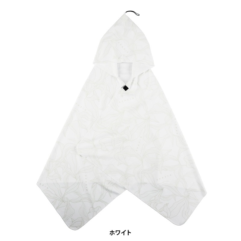 スパッツィオ/Spazio クールポンチョ2【AC-0138】 / CATEGORY,タオル