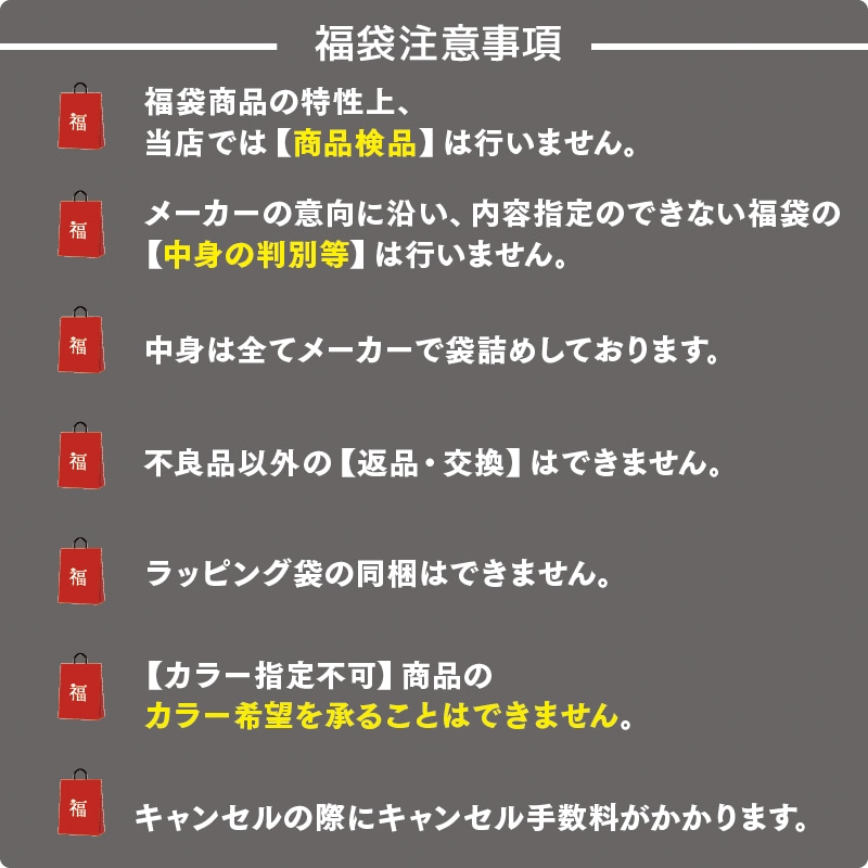 �����ͽ��ʡ�ޡ˥��å�������󥭡�/soccer junky 2026ǯ���å������եåȥ���ʡ��/2026ʡ�� Claudio Pandiani��HB044��