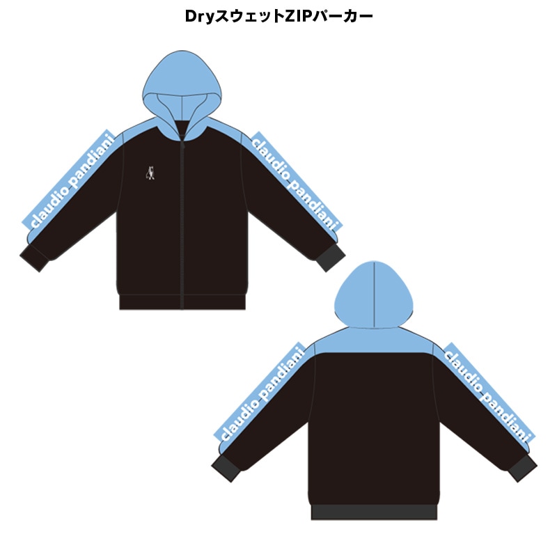 最終価格！サッカージャンキー ビッグバナー 非売品 Amazon.co.jp: 0 soccer junkyサッカージャンキー-16cm ステッカー1