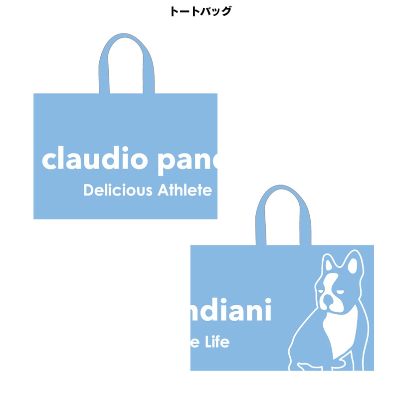 サッカージャンキー/soccer junky 2026年サッカー・フットサル福袋