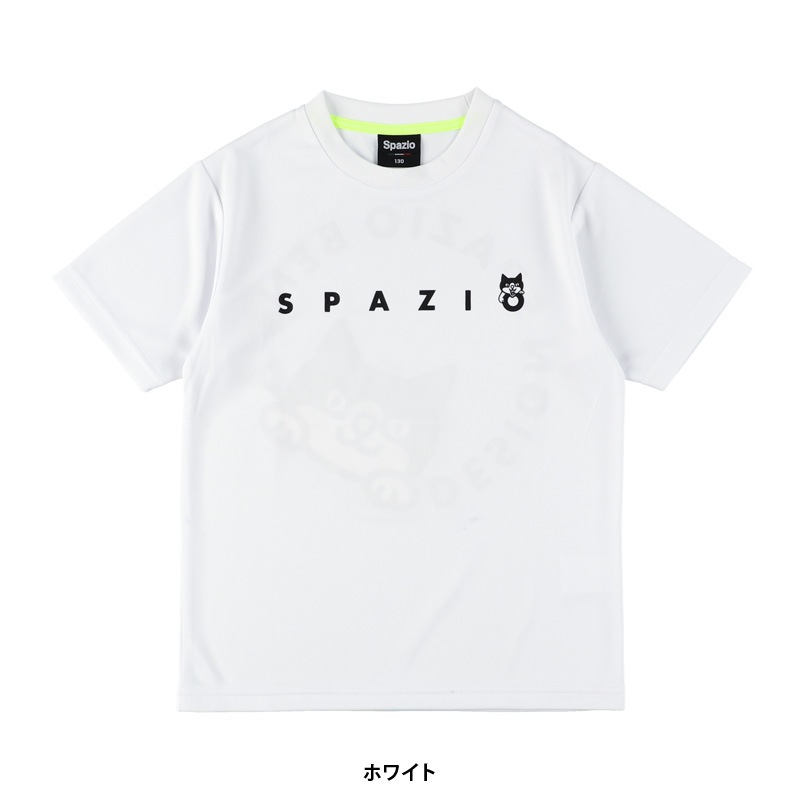 ѥåĥ/Spazio ˥ץ饯ƥ/Jr.ԥåݷץ饷ġGE-1077